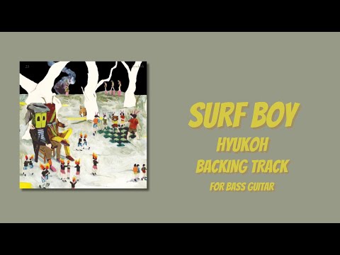 Surf boy - 혁오