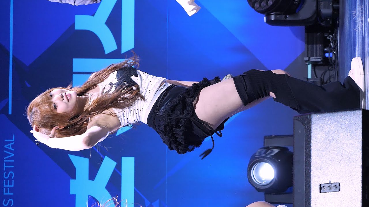 251206 KIIRAS (키라스) - D.D.D.D (쿠루미) 직캠 [경기도 국제 e스포츠 페스티벌]