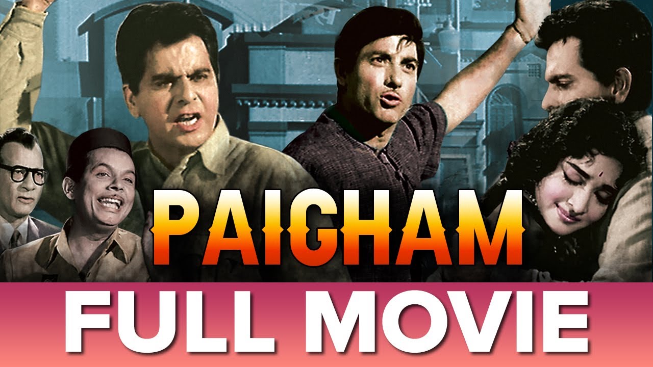 पैग़ाम Paigham (1959) | Dilip Kumar, Raaj Kumar, Vyjayanthimala | Hindi Classic Movie