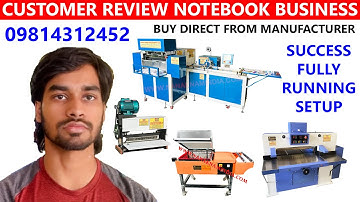 Notebook Making Machine 😍| Notebook Making Machine Price | 9814312452 | नोटबुक, कॉपी बनाने का बिजनेस