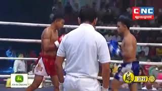 Him Serey vs Yuth Chakthai, CNC Kun Khmer Kickboxing 2