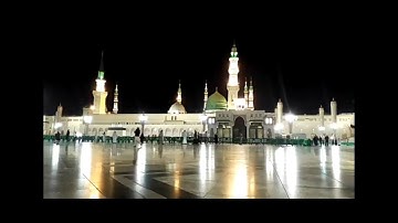 Beautiful Adhan  Masjid Un Nabawi Sheikh Muhammad Qassas