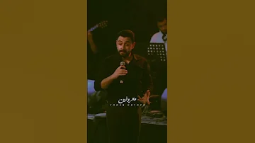 احنا هيبه 