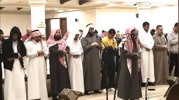 وَالَّذِينَ يَكْنِزُونَ الذَّهَبَ وَالْفِضَّةَ تلاوة رائعة لعشائية للشيخ محمد اللحيدان 1441/4/20