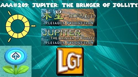 AAA#209 (PFC) JUPITER BSP DDR SuperNOVA 2 JP CS