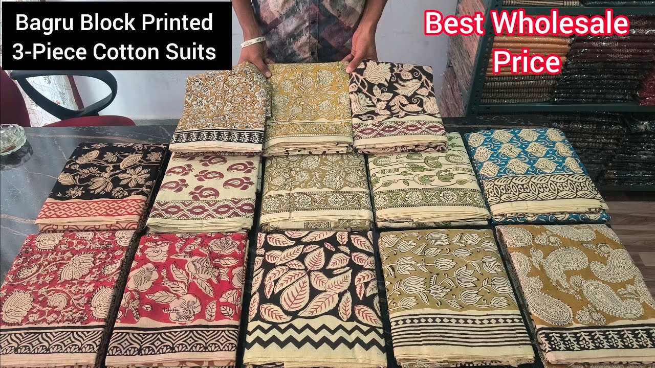Bagru Print*Hand Block Printed 🪵 3-Piece Pure Cotton Suit Sets 🛍️ at Wholesale Price 🥳 9887665140