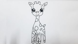 رسم زرافه للاطفال | تعليم الرسم للاطفال | drawing giraffe