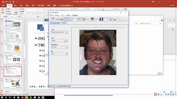 1. 5 Java开发工具JDK配置