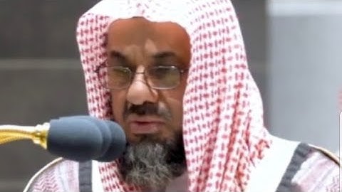 059 سورة الحشر - القارئ الشيخ سعود الشريم