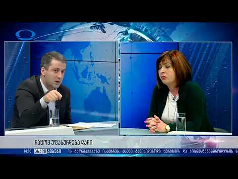 გიორგი ხაბურზანია Iberia TV