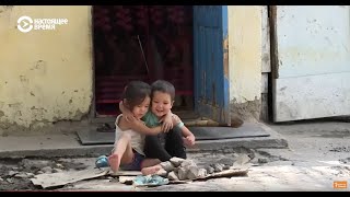 Как живут дети в самых бедных районах Бишкека