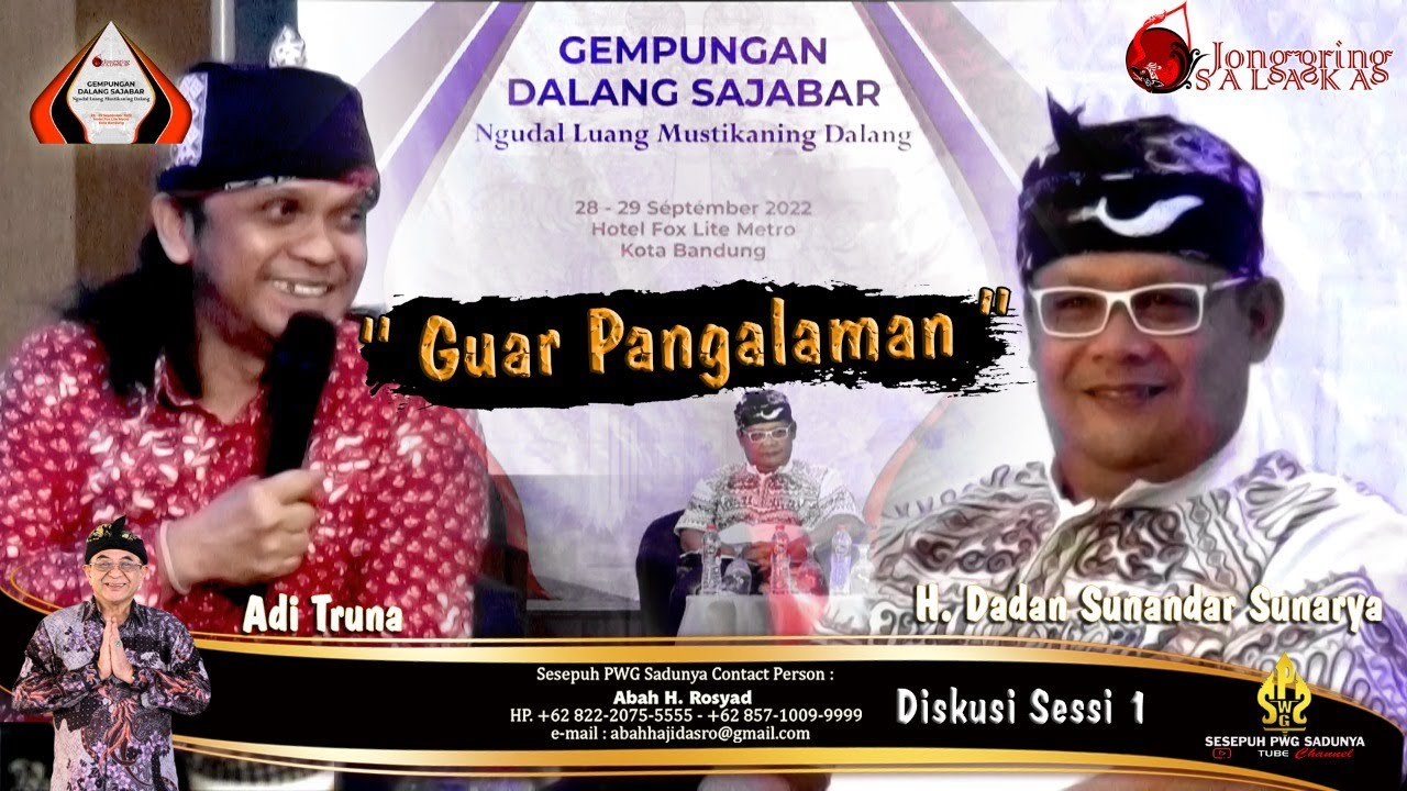 GUAR PANGALAMAN