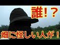 【農業#34】日焼け対策で、色白農家になる！【農業アイテム】