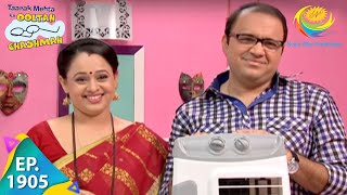 Taarak Mehta Ka Ooltah Chashmah - Episode 1905 - Full Episode