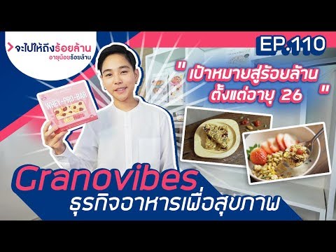 เมนูอาหารง่ายๆ แกงเลียงผักรวม กุ้งสด อาหารเพื่อสุขภาพ เมนูลดความอ้วน  | อาหารไทย Thai food. 
