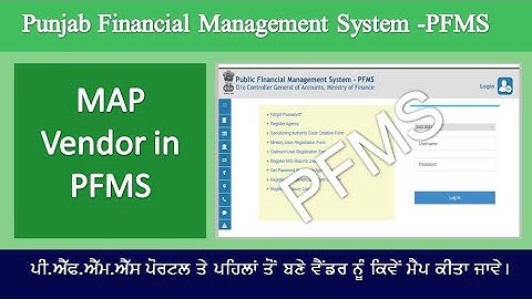 Map vendor in PFMS Portal @Employeestutorial