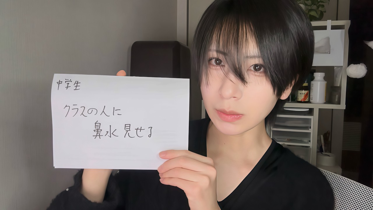 学生時代の奇行エピソード21選【ぼっち京大生】