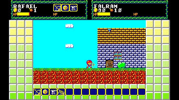 Sharp X1 Game: Euphory (1987)