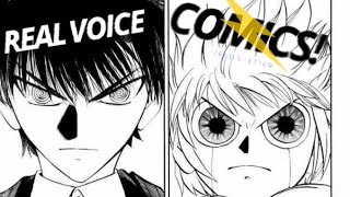 Zatch Bell! Manga || With English Voice Effects || High Quality