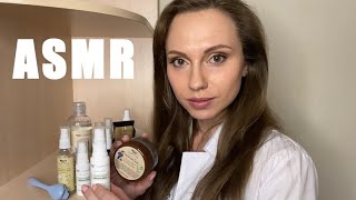 АСМР Самый нежный уход за вашим лицом🧴Ролевая игра Косметолог🧖‍♀️ASMR Role play Cosmetologist🧼