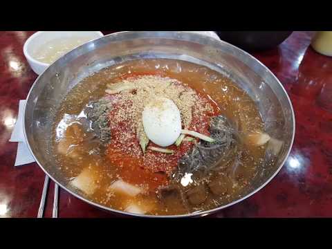 연수왕냉면