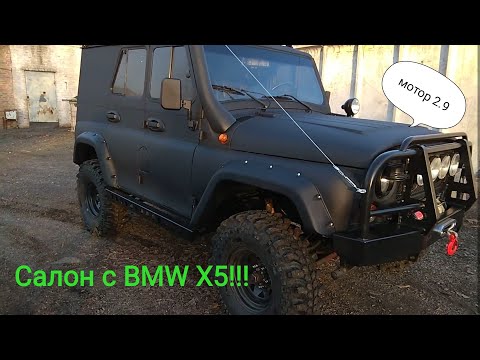 Совет 2: Как покрасить УАЗ
