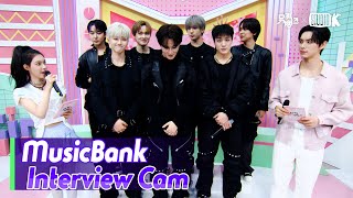 (ENG)[MusicBank Interview Cam] 엔시티 드림 (NCT DREAM  Interview)l@MusicBank KBS 240405