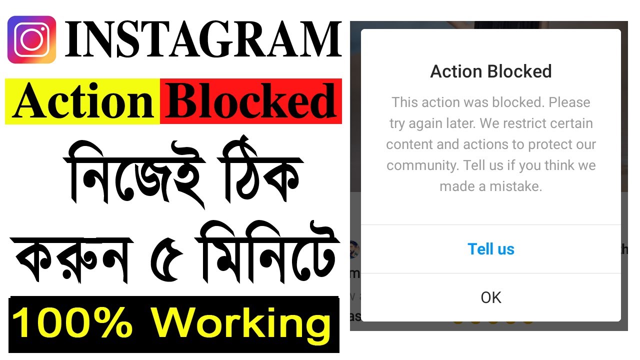 how to fix action blocked on instagram 2021