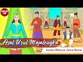 ASAL USUL MAJALENGKA ~ Cerita Rakyat Jawa Barat | Dongeng Kita