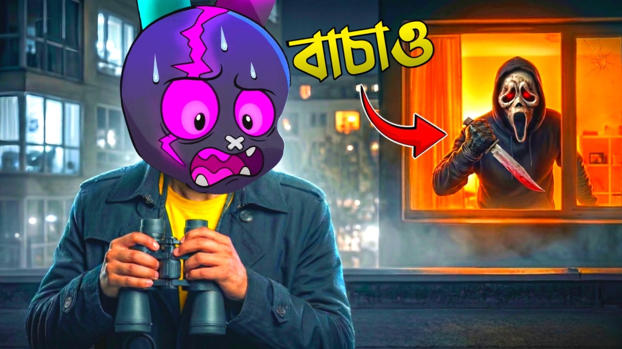 ⁣I Caught My Serial Killer Neighbour To Murder Someone