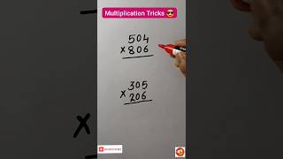 Fastest Way to Multiply 3 Digit Numbers | Maths Hack #shorts #maths #mathstricks
