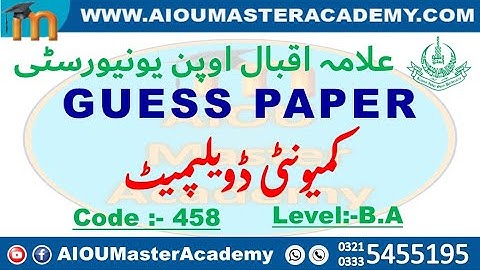 AIOU GUESS PAPER CODE 458 || Community Development Solved Guess Paper 458 || AIOU 458 Guess Paper