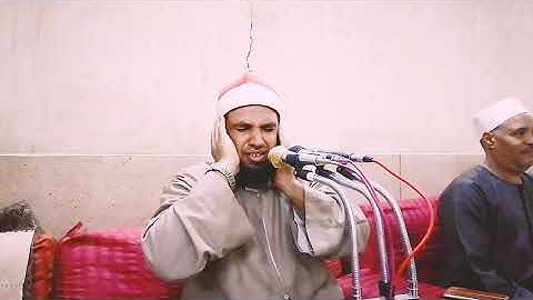 الربع الأخير من سورة المائدة للقارئ الشيخ حامد عبد الغني القاضي