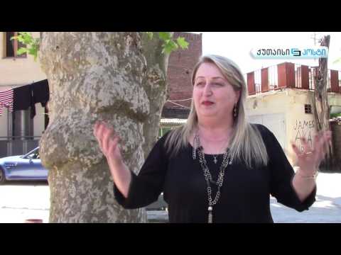 მაჟორიტარის ანგარიში