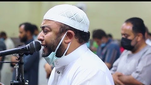 {ويستعجلونك بالعذاب} تلاوة مؤثرة يخشع لها القلب الشيخ أنس