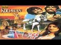 Action Pashto Movie | Khanum, Badar Munir, Emil Khan | Kochwan | New Pashto Cinema Scope