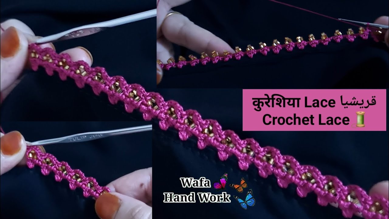 Masha Allah 🧕 New Qureshia Design With Beads 😍 Crochet Lace | Dupatta, Neck,Sleeves کروشیا_ कुरेशीया