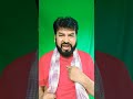indian idol arunita shadab neनायक नहीं खलनायक मे/ #ytshorts #sho