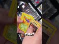 First heavy Pokemon booster pack of Houston Collectacon and this was pulled!