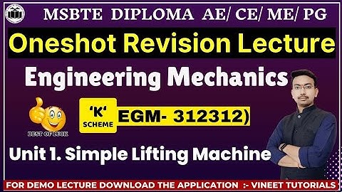Simple Lifting Machine Oneshot Revision | Engineering Mechanics Diploma 2nd Sem | Vineet Tutorials