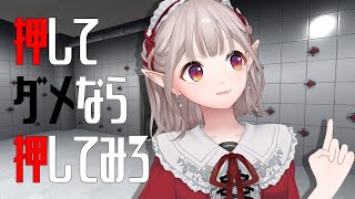 エルフのえるの配信のサムネイル画像