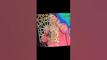 Sindhisong Sueiya Soomeo 