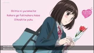 Koikimo - Opening Full Video 『Monochrome City』Jap - English Lyrics.