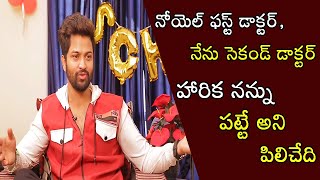 Bigg Boss 4 Contestant Sohel Funny Comments on Noel Sean and Dethadi Harika || ORTV