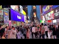 New York Manhattan Times Square | East Village Live