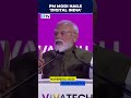 PM Modi Showcases India's Digital Success: UPI, DigiLocker And Tech-Led Transformation