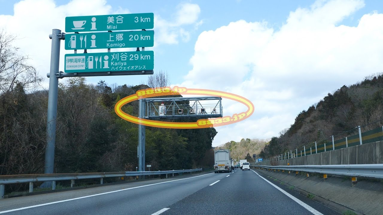 オービス 東名高速道路 愛知県岡崎市本宿町 オービスガイド 全国オービス情報サイト オービス 東名高速道路 愛知県岡崎市本宿町 オービスガイド 全国オービス情報サイト