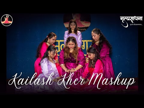 Piya Ghar Aavenge X Saiyyan X Teri Deewani Kailash Kher Semiclassical Manjiri Patil Choreography