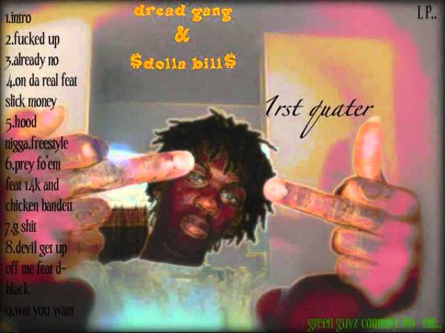 dolla bill intro adlı videoyu YouTube'da izle dolla bill intro adlı videoyu YouTube'da izle