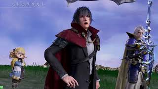 ［DFFAC］若輩者の見直し動画９９４［ノクト］［クリスタルE→D］